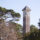decorative image of Tower02 , July 2023 Alumni Association Board of Directors Meeting 2023-06-14 07:55:10